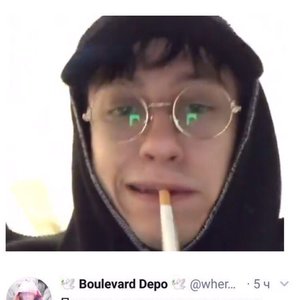 Avatar for boulevard depo