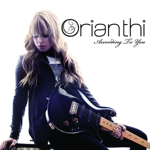 According To You album cover