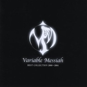 BEST COLLECTION 2000~2004
