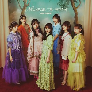 NEW KAWAII / フルーツバスケット