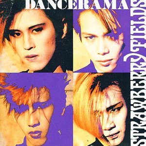 DANCERAMA