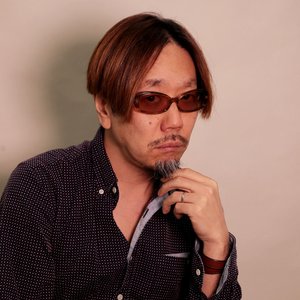 Avatar for U-ske