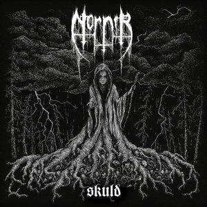 Skuld
