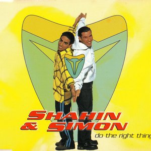 Do The Right Thing