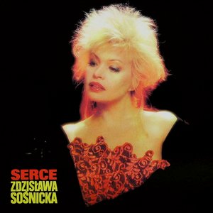 Serce