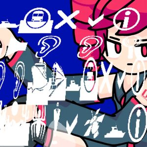 Illegal Increment (feat. KASANE TETO) - Single