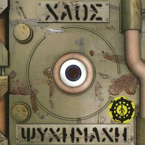 Avatar for X.A.O.S