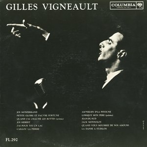 Gilles Vigneault
