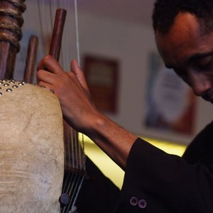 Avatar for Tunde Jegede & the Nomadic Mystics