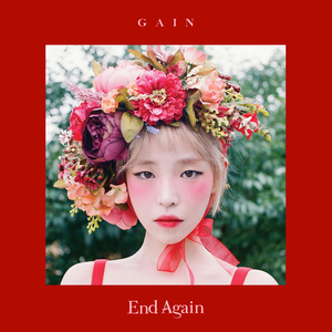 End Again by Gain