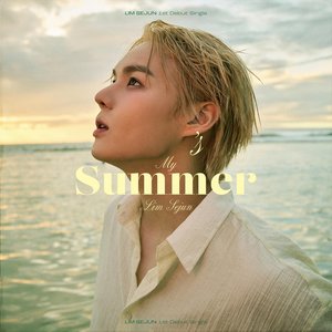 You′re My Summer