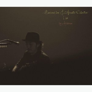 Second line & Acoustic live at Shibuya Koukaido 20111013