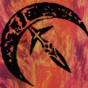 Avatar for Lunar Mirage