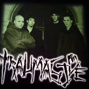 Avatar for Traumaside