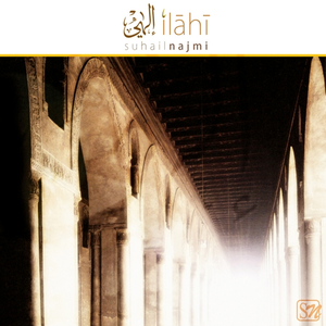 Ilahi by Suhail Najmi