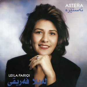 Astera