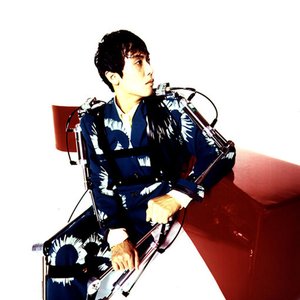 Avatar for 立花ハジメ