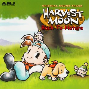 Harvest Moon: Back to Nature
