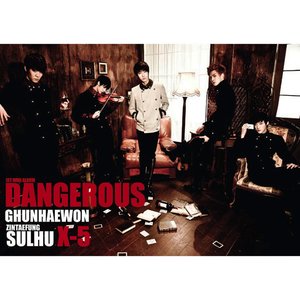 Dangerous