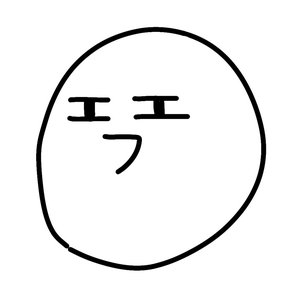 Avatar for Eipu