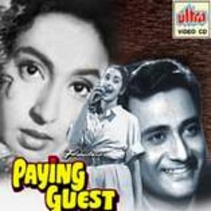 Avatar for Paying Guest