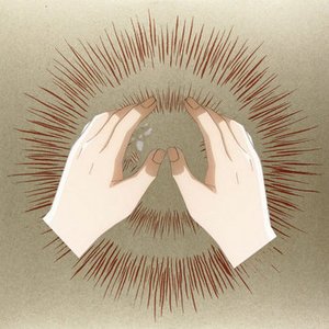 も同じくらいラディカルな音楽を探求しているバンドだ