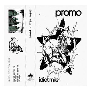 Promo