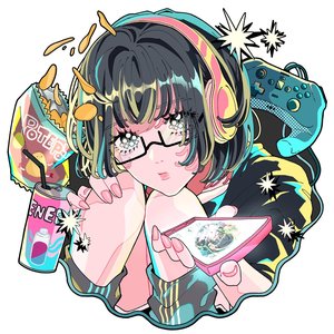 Neet Game