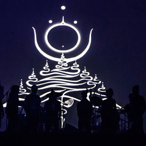 Avatar for Neptunian Maximalism