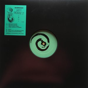 Mariahoeve EP
