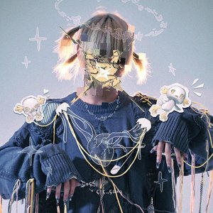 Avatar for ぎゅる子