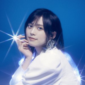 Avatar for 中島由貴
