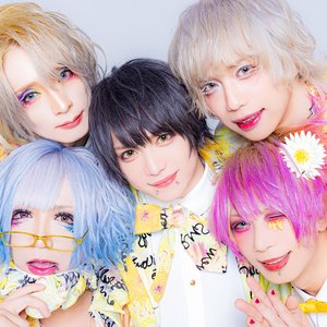 Avatar for ユナイト
