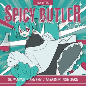Spicy Butler