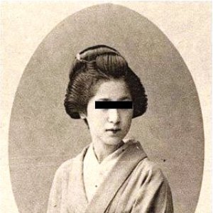 Avatar for Chihiro Hikari