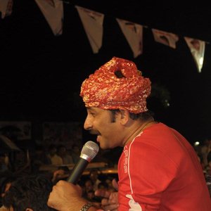 Avatar for Manoj Tiwari
