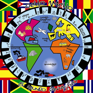 Artwork for Jó Nekem
