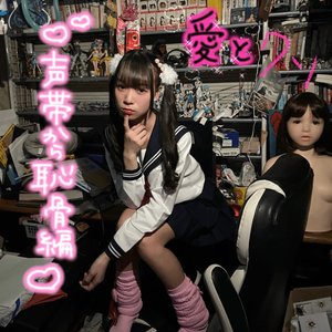 Avatar for kanzenmushusei