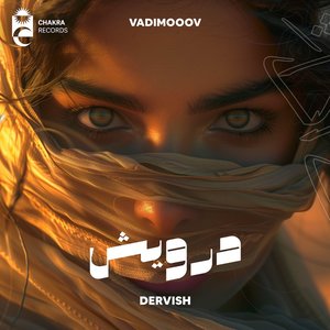 Dervish