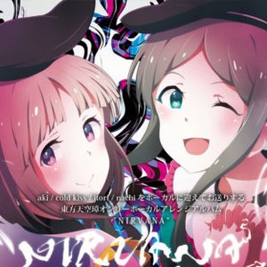 Avatar for itori