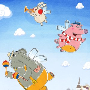 Avatar for Летающие звери