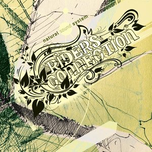 Natural Sound System - EP
