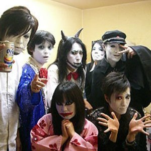 テイストが似ているアーティスト - グルグル映畫館 | Last.fm
