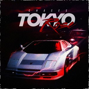 Avatar für Tokyo Rose™