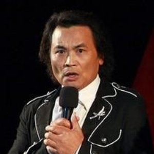 Avatar for 沈文程