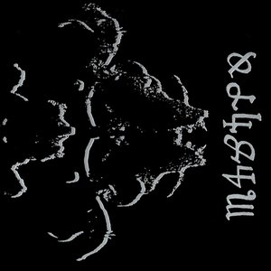 Danzig 4