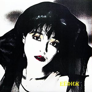 G-Schmitt のアルバムとディスコグラフィー | Last.fm