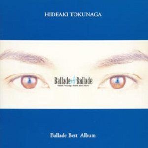 Ballade of Ballade