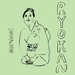 旅館 / RYOKAN