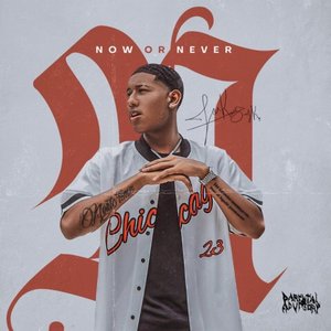 NOW OR NEVER